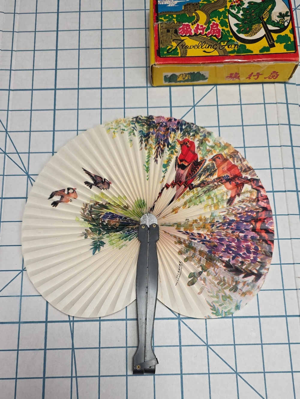 Chinese Paper Folding Hand Fan W/Plastic Handle, Vintage Mid-Century, 74